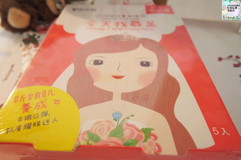 【雪芙蘭時間保養面膜】需求你的面膜,滿足不同肌膚需求,玻尿酸,保濕,美白面膜