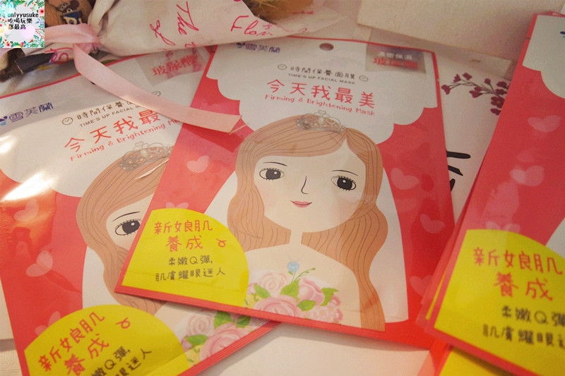 【雪芙蘭時間保養面膜】需求你的面膜,滿足不同肌膚需求,玻尿酸,保濕,美白面膜