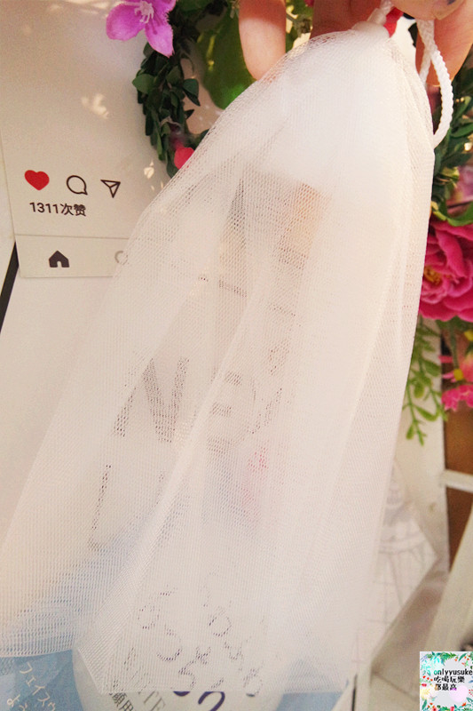 (保養分享)【WHITE VEIL淨白潔顏泥】日本高保濕潔顏,給你乾淨清爽放鬆的洗顏感受