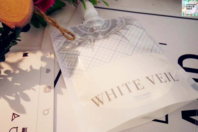 (保養分享)【WHITE VEIL淨白潔顏泥】日本高保濕潔顏,給你乾淨清爽放鬆的洗顏感受