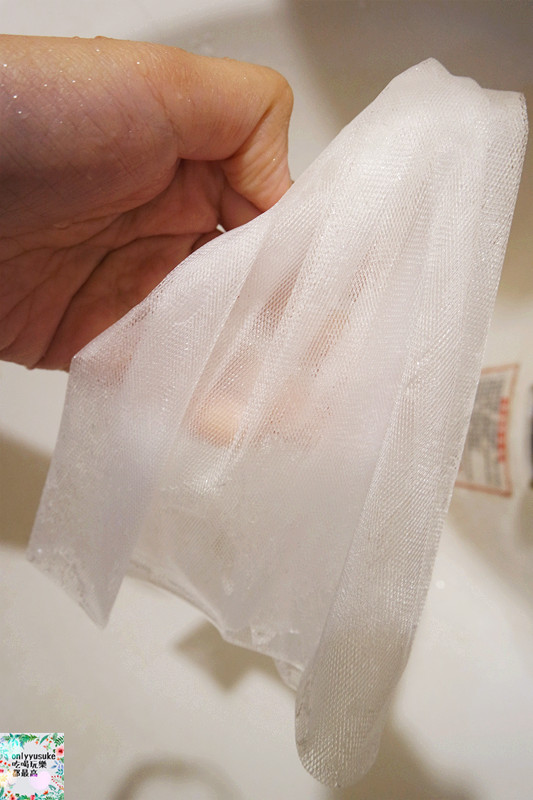 (保養分享)【WHITE VEIL淨白潔顏泥】日本高保濕潔顏,給你乾淨清爽放鬆的洗顏感受