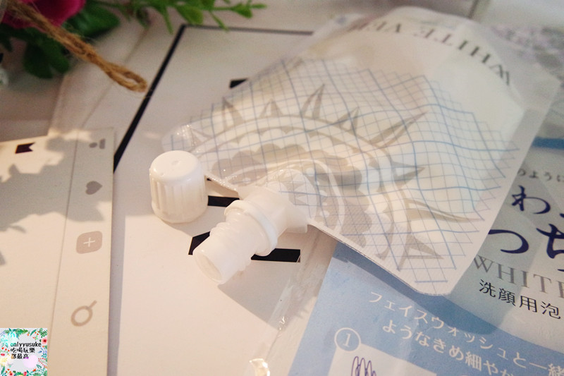 (保養分享)【WHITE VEIL淨白潔顏泥】日本高保濕潔顏,給你乾淨清爽放鬆的洗顏感受