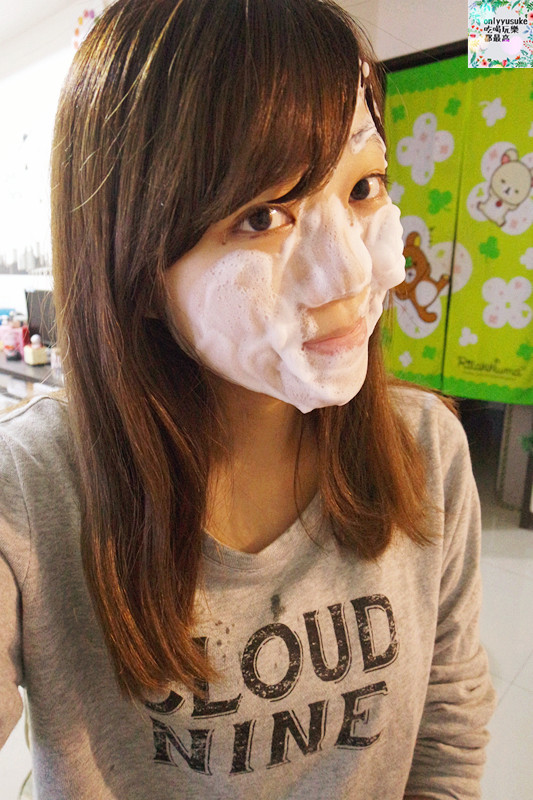 (保養分享)【WHITE VEIL淨白潔顏泥】日本高保濕潔顏,給你乾淨清爽放鬆的洗顏感受