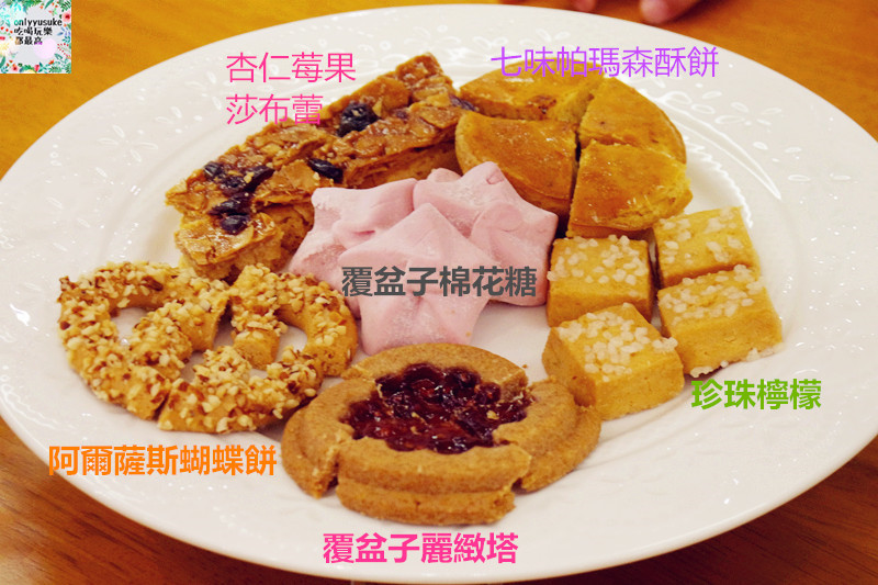 台中喜餅【moricaca森果香】專屬你訂製的幸福,客製禮盒推薦,年節伴手禮,彌月