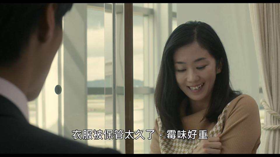 (電影)【羊之木】能不帶偏見去接觸假釋犯嗎?錦戶亮首次擔綱懸疑片