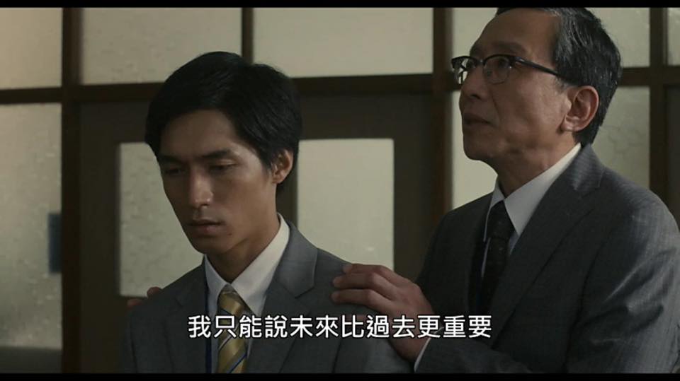 (電影)【羊之木】能不帶偏見去接觸假釋犯嗎?錦戶亮首次擔綱懸疑片