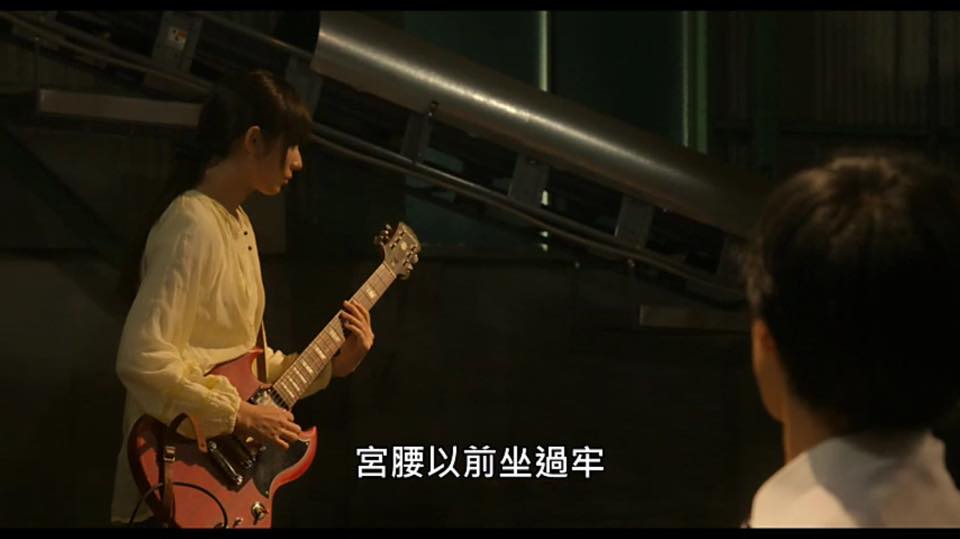 (電影)【羊之木】能不帶偏見去接觸假釋犯嗎?錦戶亮首次擔綱懸疑片