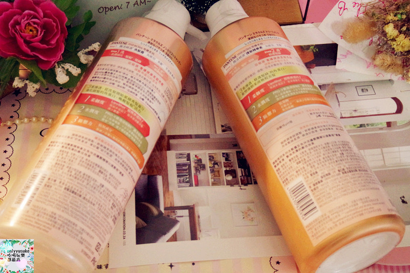 (美髮分享)【潘婷日本青春露洗髮精】超特別的雙鑽精華護髮！一起來試試～