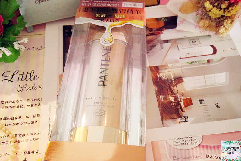 (美髮分享)【潘婷日本青春露洗髮精】超特別的雙鑽精華護髮！一起來試試～