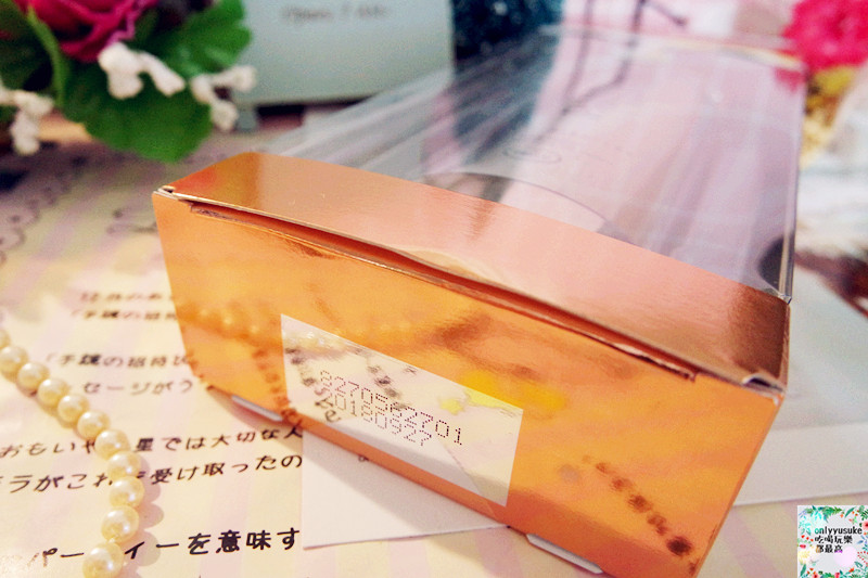 (美髮分享)【潘婷日本青春露洗髮精】超特別的雙鑽精華護髮！一起來試試～