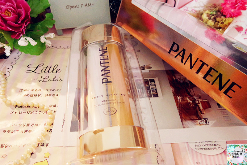 (美髮分享)【潘婷日本青春露洗髮精】超特別的雙鑽精華護髮！一起來試試～