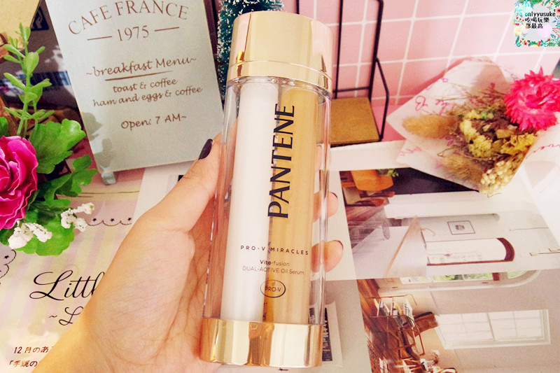 (美髮分享)【潘婷日本青春露洗髮精】超特別的雙鑽精華護髮！一起來試試～