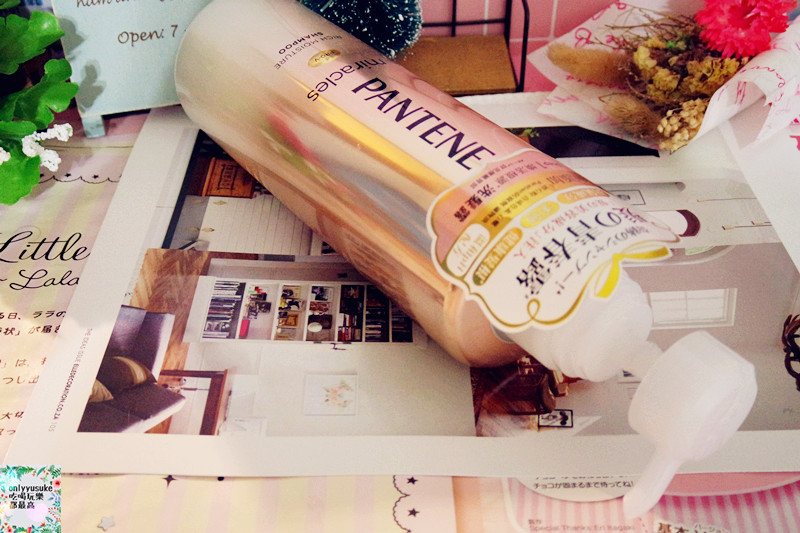 (美髮分享)【潘婷日本青春露洗髮精】超特別的雙鑽精華護髮！一起來試試～