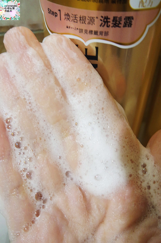 (美髮分享)【潘婷日本青春露洗髮精】超特別的雙鑽精華護髮！一起來試試～