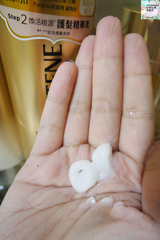 (美髮分享)【潘婷日本青春露洗髮精】超特別的雙鑽精華護髮！一起來試試～