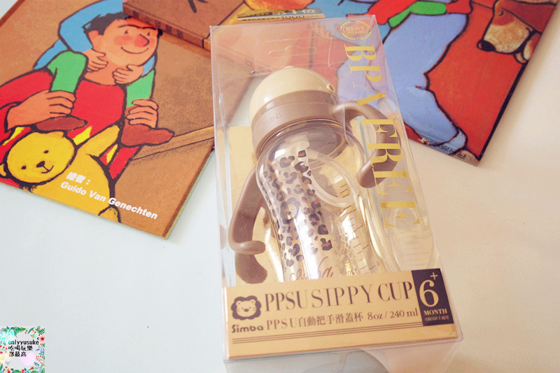 幼兒日用品【小獅王辛巴PPSU自動把手滑蓋杯】超方便又可愛,給你家寶貝360°好吸吮