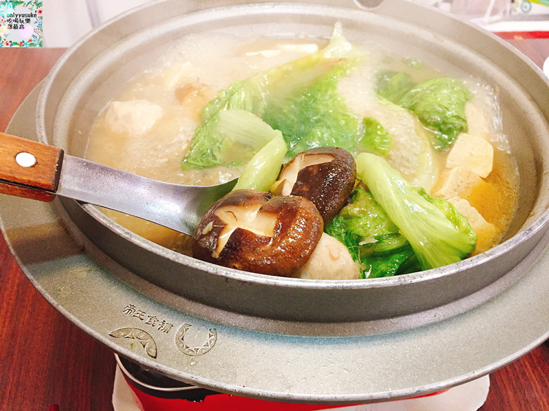 FoOd新北新店【帝王食補中興店】天漸冷,冬令進補最佳養生鍋物選擇