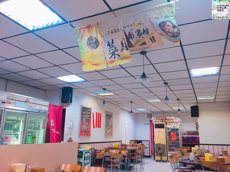 FoOd新北新店【帝王食補中興店】天漸冷,冬令進補最佳養生鍋物選擇