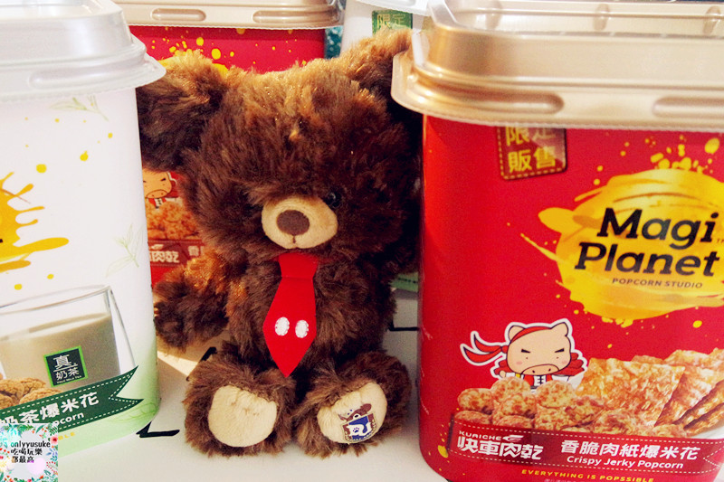 星球工坊爆米花【快車肉紙香脆肉紙爆米花,歐可真奶茶爆米花】停不下嘴的味道