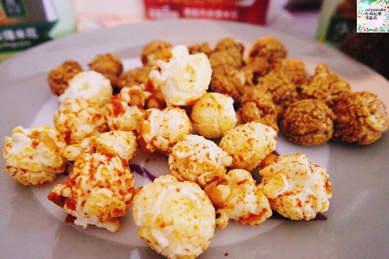 星球工坊爆米花【快車肉紙香脆肉紙爆米花,歐可真奶茶爆米花】停不下嘴的味道