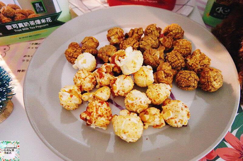 星球工坊爆米花【快車肉紙香脆肉紙爆米花,歐可真奶茶爆米花】停不下嘴的味道