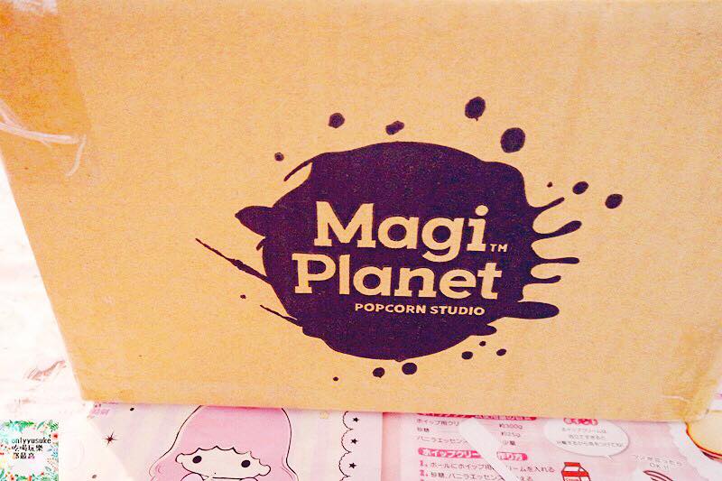 星球工坊爆米花【快車肉紙香脆肉紙爆米花,歐可真奶茶爆米花】停不下嘴的味道