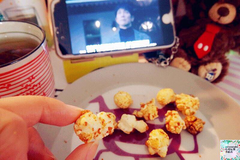 星球工坊爆米花【快車肉紙香脆肉紙爆米花,歐可真奶茶爆米花】停不下嘴的味道
