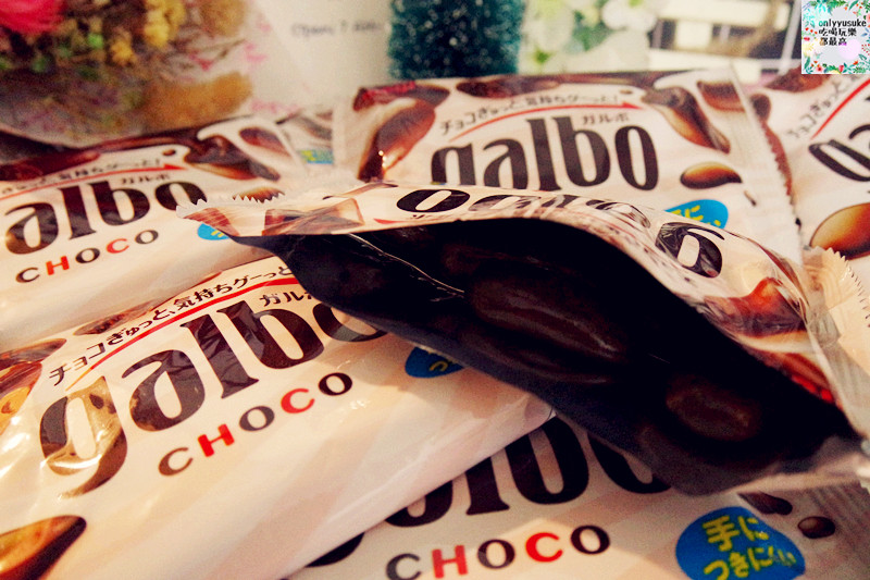 宅配美食【日本明治Galbo巧酥夾餡牛奶巧克力】酥脆濃郁巧克力多層次口感