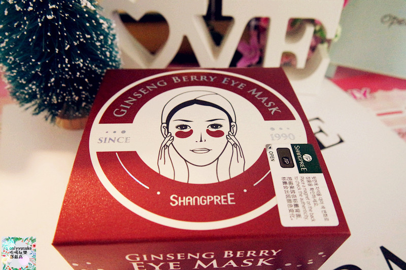 韓國【Shangpree 香蒲麗人參果修復眼膜】感受滋潤感,想敷哪裡就敷哪裡