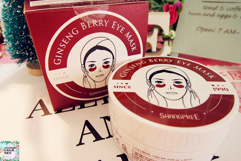 韓國【Shangpree 香蒲麗人參果修復眼膜】感受滋潤感,想敷哪裡就敷哪裡