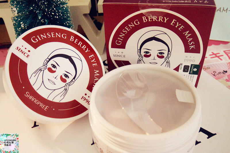 韓國【Shangpree 香蒲麗人參果修復眼膜】感受滋潤感,想敷哪裡就敷哪裡