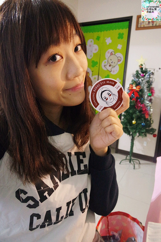 韓國【Shangpree 香蒲麗人參果修復眼膜】感受滋潤感,想敷哪裡就敷哪裡