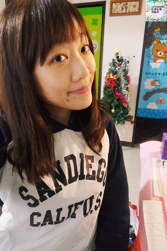 韓國【Shangpree 香蒲麗人參果修復眼膜】感受滋潤感,想敷哪裡就敷哪裡