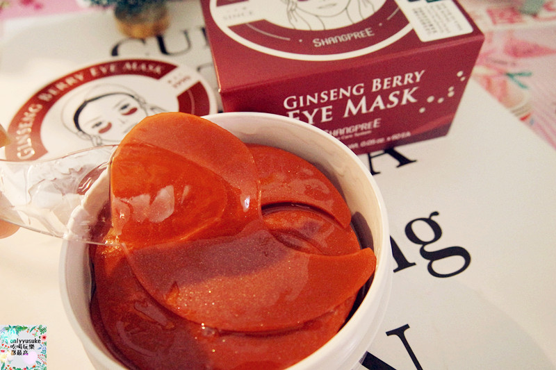 韓國【Shangpree 香蒲麗人參果修復眼膜】感受滋潤感,想敷哪裡就敷哪裡