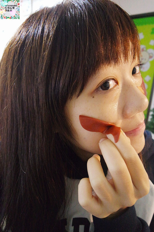 韓國【Shangpree 香蒲麗人參果修復眼膜】感受滋潤感,想敷哪裡就敷哪裡