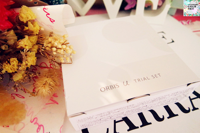 【ORBIS u　芯生悠系列】日本老字號品牌,給你新型保養感受,大愛保濕潤澤