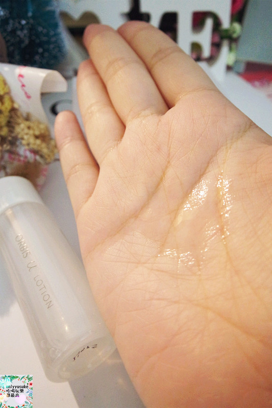 【ORBIS u　芯生悠系列】日本老字號品牌,給你新型保養感受,大愛保濕潤澤