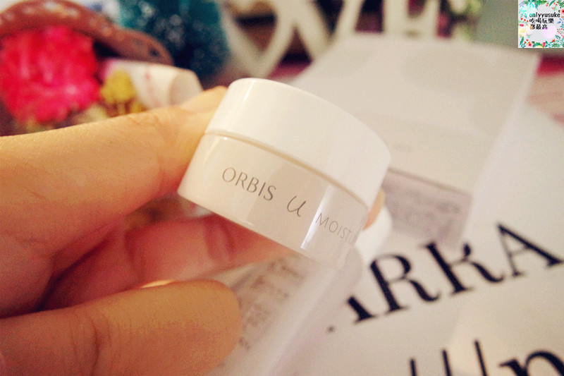 【ORBIS u　芯生悠系列】日本老字號品牌,給你新型保養感受,大愛保濕潤澤