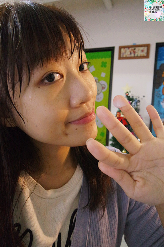 【ORBIS u　芯生悠系列】日本老字號品牌,給你新型保養感受,大愛保濕潤澤