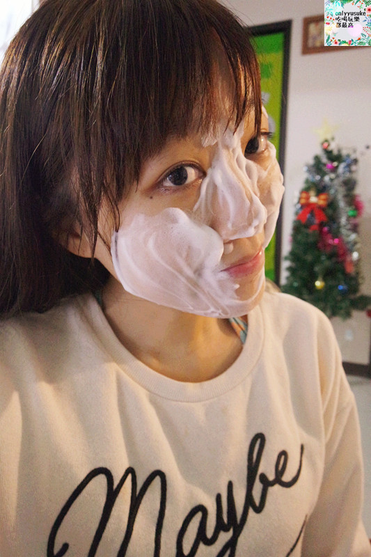 【ORBIS u　芯生悠系列】日本老字號品牌,給你新型保養感受,大愛保濕潤澤