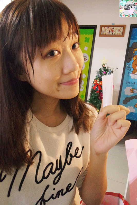 【ORBIS u　芯生悠系列】日本老字號品牌,給你新型保養感受,大愛保濕潤澤