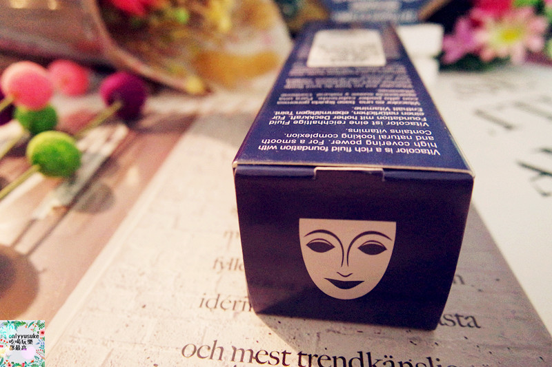 美妝【KRYOLAN歌劇魅影】90%遮蓋,美出新高度強飾持久粉底乳!好萊塢巨星指定美妝