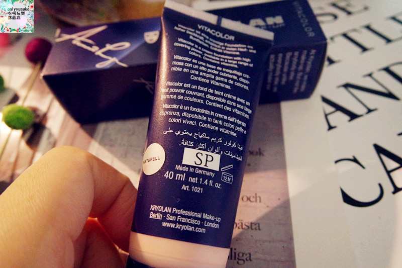 美妝【KRYOLAN歌劇魅影】90%遮蓋,美出新高度強飾持久粉底乳!好萊塢巨星指定美妝