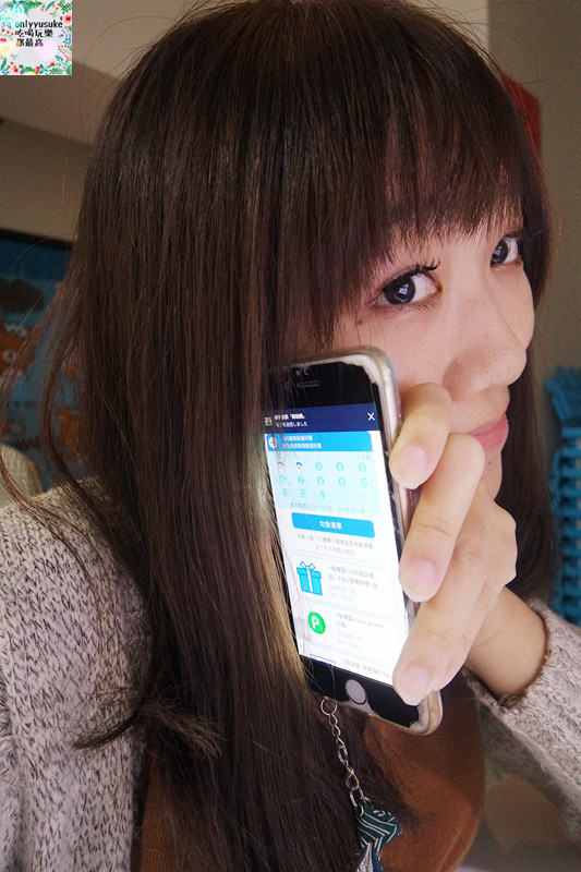 (日用品)【P&G獎生活在瘋集點搶好禮】出現電子化集點卡耶!我們一起來玩玩看