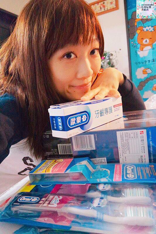 (日用品)【P&G獎生活在瘋集點搶好禮】出現電子化集點卡耶!我們一起來玩玩看