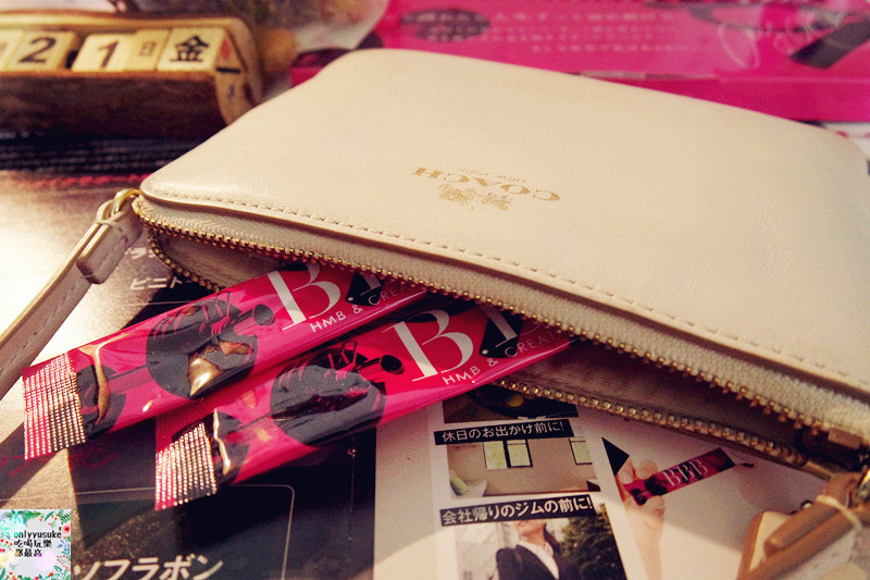 保健分享【日本BBB極致美體營養機能食品】讓大家開始重視緊實的線條才是美的新態度