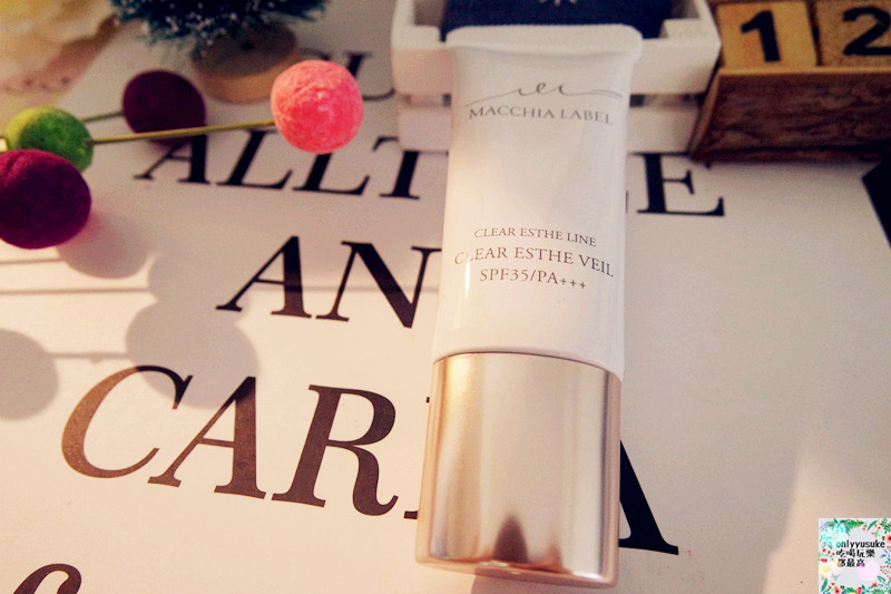 【Macchia Label瑪珂蕾貝潤澤透顏持妝精華粉底液】遮瑕同時保養