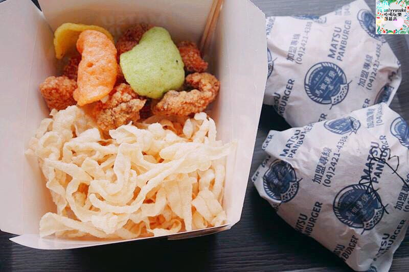 FoOd桃園美食【馬祖漢堡平鎮店】好吃的漢堡餐廳,想吃馬祖漢堡不用飛出台灣