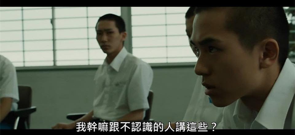 (電影)myVideo線上看【友罪】知道朋友的罪你還能替他背負過去嗎?