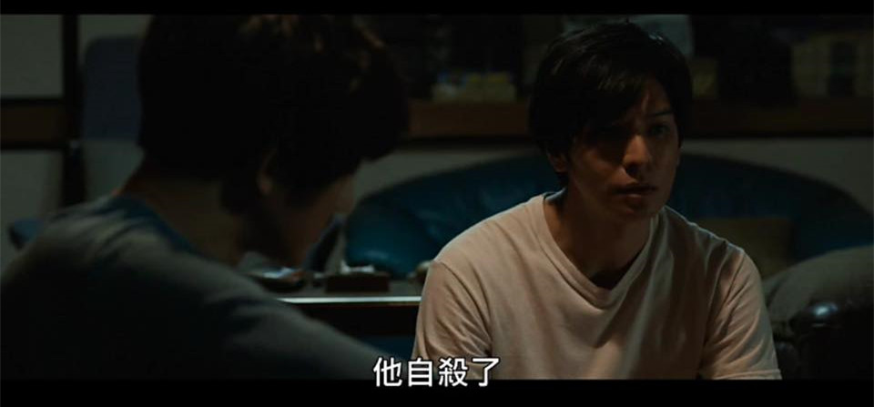 (電影)myVideo線上看【友罪】知道朋友的罪你還能替他背負過去嗎?